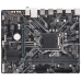 Материнская плата Gigabyte H310M, LGA1151, mATX
