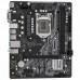 Материнская плата, ASRock, H510M-HDV R2.0 (4710483935022), LGA1200, iH510, 2xDDR4 2666/2933/3200(OC)