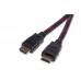 Интерфейсный кабель, iPower, iPiHDMi150, HDMI-HDMI, Пол. пакет, Контакты с золотым напылением, 15 м,