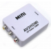 Конвертер HDV-M611, 3RCA (f) - HDMI (f), 720/1080P