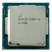 Процессор Intel Core i5 7400 3,0 GHz 6Mb 4/4 Core Kaby Lake LGA1151 Tray