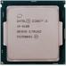 Процессор камень CPU Intel Core i3 6100 3.7 Ghz 3Mb tray LGA1151