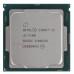 Процессор камень CPU Intel Core i3 7100 3,9 GHz 3Mb 2/4 Core Kaby Lake  LGA1151 Tray