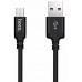 Кабель USB HOCO X14 microUSB (1m)