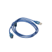 USB удлинитель 5м.