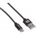 Кабель USB CASIM A-C29 iPhone
