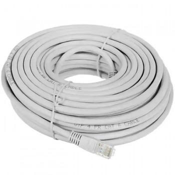 Сетевой кабель CAT5E 20м, Extra