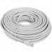 Сетевой кабель CAT5E 20м, Extra