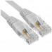 Сетевой кабель CAT5E 20м, Extra