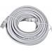 Сетевой кабель CK-link Optima, Cat5e 20M