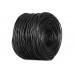 Кабель UTP CMU-CC02 black