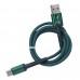 USB Кабель GERLAX L14T 2M Type-C
