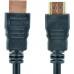 Кабель HDMI M/M LAN  1m