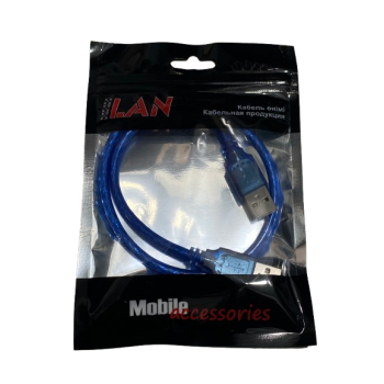 Кабель USB AM - USB AM интерфейсный 0.6м, голубой