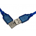 Кабель USB AM - USB AM интерфейсный 0.6м, голубой
