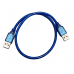 Кабель USB AM - USB AM интерфейсный 0.6м, голубой