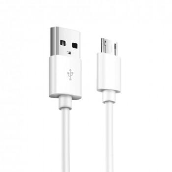 Micro USB Кабель 5pin, цвет белый (White)