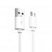 Micro USB Кабель 5pin, цвет белый (White)