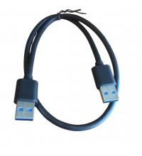 Кабель USB (M) - USB (M) 0.5м