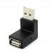 Разъем USB 2.0 (с боковой вставкой, 90 градусов)