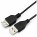 Кабель USB AM - USB AF удл-ль "LAN", 3м, чёрный, OD5.0