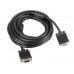 Интерфейсный кабель VGA, 5 м