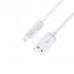 Кабель USB HOCO X1 microUSB (3m)