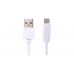 Кабель USB HOCO X1 microUSB (1m) белый