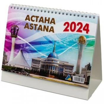 Календарь-домик перекидной настольный 2024 год