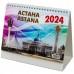 Календарь-домик перекидной настольный 2024 год
