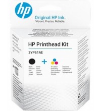 Набор печатающих голов HP Printhead Kit (черн. и трехцвет., для HP GT5810, GT5820), 3YP61AE