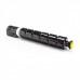Тонер-картридж Canon C-EXV54 for IR C3025 (8.5K) Yellow Euro Print