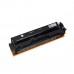Картридж Canon 067 Yellow для i-SENSYS MF655Cdw/LBP633Cdw/MF657Cw (1,25K) Euro Print
