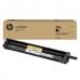 Фотобарабан HP №57A CF257A для HP LaserJet M436dn, M436n, M436nda (барабан, 80000 стр.)