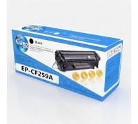 Картридж HP CF259A (№59A) (С ЧИПОМ) for LJ M404/M428 (3K) Euro Print