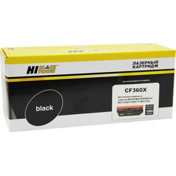 Картридж Hi-Black CF360X (508A) Black