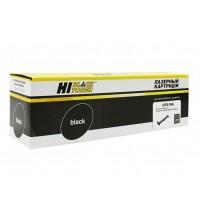 Драм-юнит Hi-Black (HB-CF219A) для HP LJ Pro M104/MFP M132, 12K