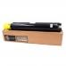 Тонер-картридж БУЛАТ s-Line 106R03746 для Xerox VersaLink C7020 (16.5k) Yellow