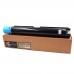 Тонер-картридж БУЛАТ s-Line 106R03748 для Xerox VersaLink C7020 (16.5k) Cyan