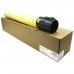 Тонер-картридж БУЛАТ s-Line Konica-Minolta TN221 для Bizhub C227, 21K, Yellow