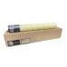 Тонер-картридж БУЛАТ s-Line Konica-Minolta TN221 для Bizhub C227, 21K, Yellow
