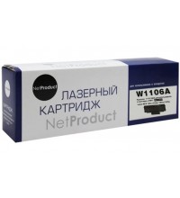 Картридж NetProduct (N-W1106A) для HP Laser 107a/107r/107w/MFP135a/135r/135w, 1K (без чипа)