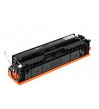 Картридж HP W2211A (№207A) (С ЧИПОМ) Cyan для CLJ M255/MFP M282/M283 (1.25K) Euro Print