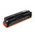 Картридж HP W2211A (№207A) (С ЧИПОМ) Cyan для CLJ M255/MFP M282/M283 (1.25K) Euro Print