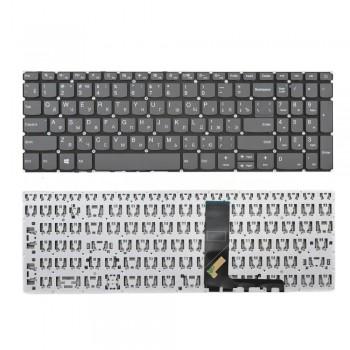Клавиатура для ноутбука Lenovo IdeaPad 320-15AST/320-15ABR/ 320-15IKB/ 320-15ISK, RU, серая