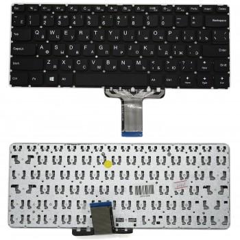 Клавиатуры Lenovo IdeaPad 320-14 330-14 V14-ADA V14-ARE V14-IGL V14-IIL V14-IKB V14-IWL
