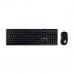 Комплект Клавиатура + Мышь, X-Game, XD-1100OUB, Оптическая Мышь, USB