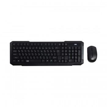 Комплект Клавиатура + Мышь, XG, XD-7700GB, Беспроводной, Оптическая мышь, Анг/Рус/Каз, Кол-во станда