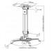 Кронштейн потолочный, Brateck, PRB-18S, Макс. нагрузка - 13,5 кг, Для проекторов, Вращение до 360°,