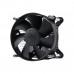 Кулер Deepcool CK-11508 LGA1155/1156